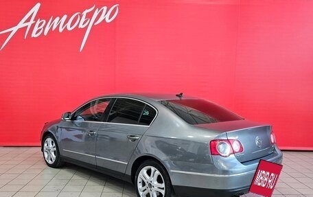 Volkswagen Passat B6, 2008 год, 699 000 рублей, 3 фотография