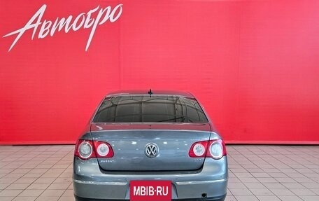 Volkswagen Passat B6, 2008 год, 699 000 рублей, 4 фотография