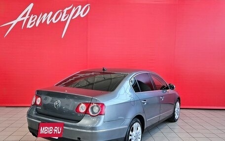 Volkswagen Passat B6, 2008 год, 699 000 рублей, 5 фотография