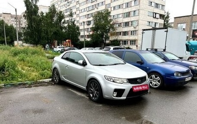 KIA Cerato III, 2012 год, 1 100 000 рублей, 1 фотография