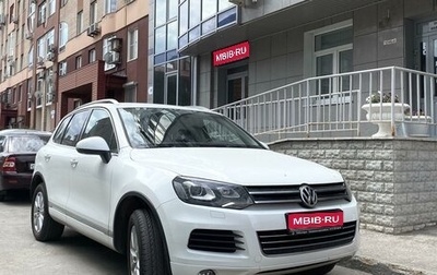 Volkswagen Touareg III, 2012 год, 3 490 000 рублей, 1 фотография