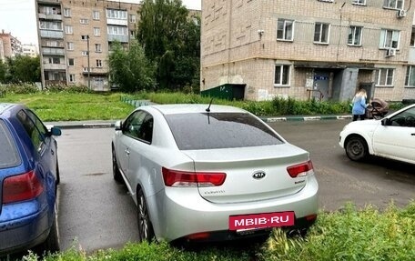 KIA Cerato III, 2012 год, 1 100 000 рублей, 4 фотография