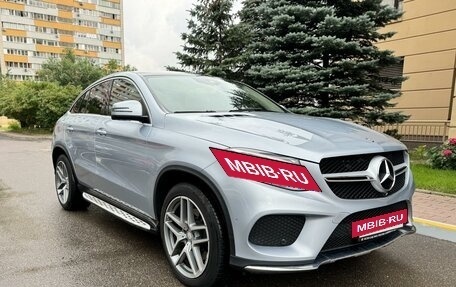 Mercedes-Benz GLE Coupe, 2015 год, 4 600 000 рублей, 6 фотография