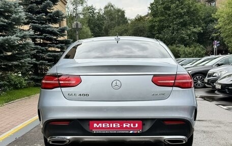 Mercedes-Benz GLE Coupe, 2015 год, 4 600 000 рублей, 10 фотография