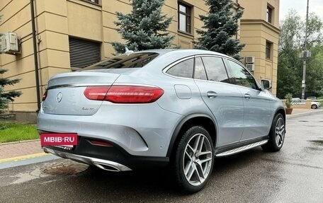 Mercedes-Benz GLE Coupe, 2015 год, 4 600 000 рублей, 8 фотография