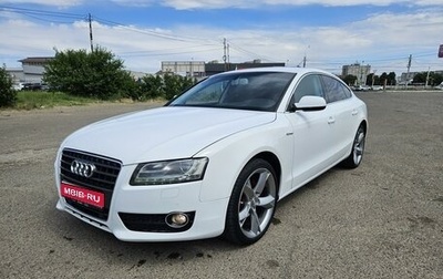 Audi A5, 2010 год, 1 280 000 рублей, 1 фотография