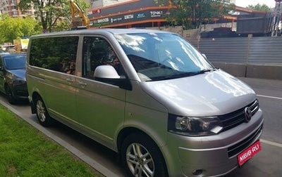 Volkswagen Multivan T5, 2010 год, 3 000 000 рублей, 1 фотография