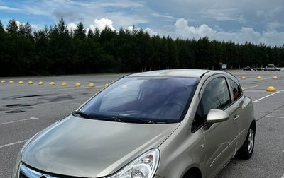 Opel Corsa D, 2007 год, 399 000 рублей, 1 фотография