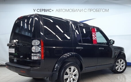 Land Rover Discovery IV, 2014 год, 2 160 000 рублей, 3 фотография