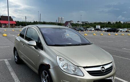 Opel Corsa D, 2007 год, 399 000 рублей, 14 фотография