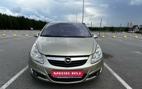 Opel Corsa D, 2007 год, 399 000 рублей, 15 фотография