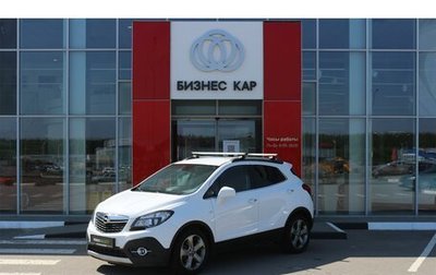 Opel Mokka I, 2014 год, 1 105 000 рублей, 1 фотография