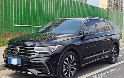 Volkswagen Tiguan II, 2022 год, 3 319 000 рублей, 1 фотография