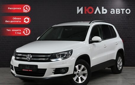 Volkswagen Tiguan I, 2013 год, 1 550 000 рублей, 1 фотография