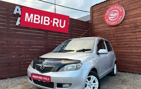 Mazda Demio III (DE), 2004 год, 465 000 рублей, 1 фотография