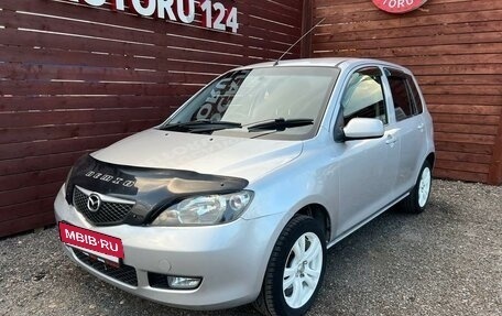 Mazda Demio III (DE), 2004 год, 465 000 рублей, 2 фотография