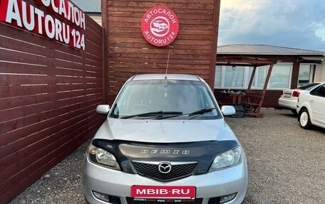 Mazda Demio III (DE), 2004 год, 465 000 рублей, 7 фотография