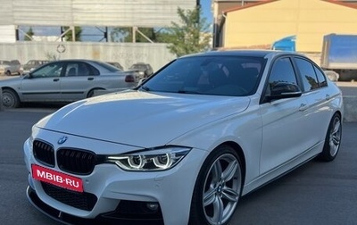 BMW 3 серия, 2015 год, 2 300 000 рублей, 1 фотография