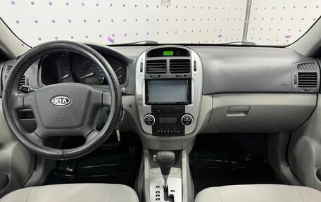 KIA Cerato I, 2008 год, 690 000 рублей, 12 фотография