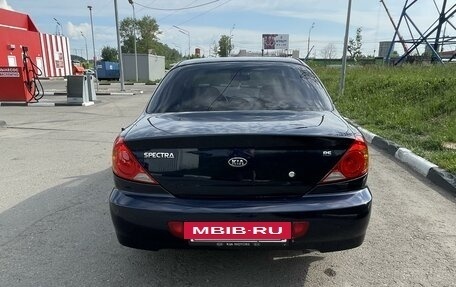 KIA Spectra II (LD), 2007 год, 500 000 рублей, 5 фотография