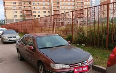 Peugeot 406 I, 1996 год, 170 000 рублей, 1 фотография