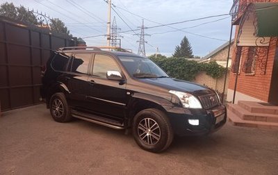 Toyota Land Cruiser Prado 120 рестайлинг, 2007 год, 2 454 100 рублей, 1 фотография