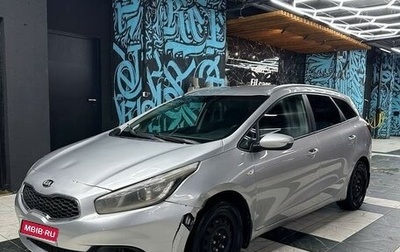 KIA cee'd III, 2014 год, 570 000 рублей, 1 фотография