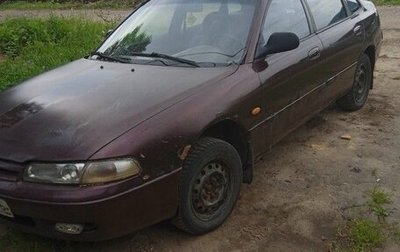 Mazda 626, 1993 год, 85 000 рублей, 1 фотография