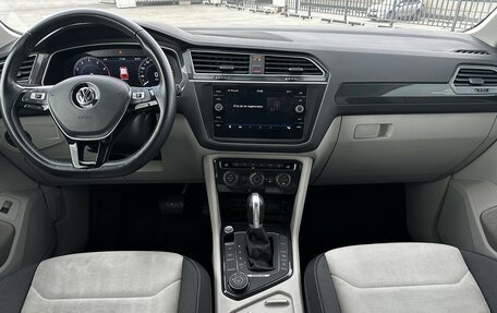 Volkswagen Tiguan II, 2018 год, 2 799 321 рублей, 8 фотография