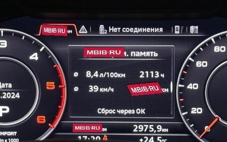 Audi Q7, 2017 год, 4 900 000 рублей, 6 фотография