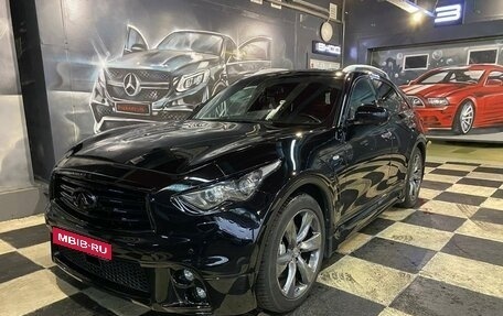 Infiniti FX II, 2013 год, 2 100 000 рублей, 2 фотография