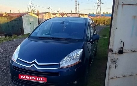 Citroen C4 Picasso II рестайлинг, 2008 год, 600 000 рублей, 3 фотография