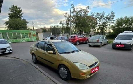 Ford Focus IV, 1999 год, 165 000 рублей, 1 фотография