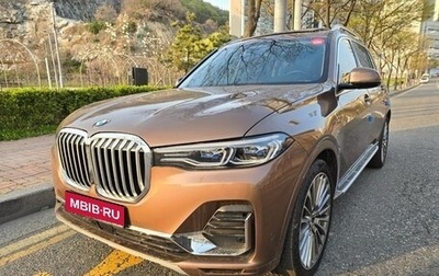 BMW X7, 2020 год, 6 900 000 рублей, 1 фотография