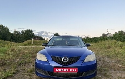 Mazda 3, 2007 год, 370 000 рублей, 1 фотография