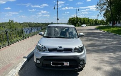 KIA Soul II рестайлинг, 2017 год, 1 750 000 рублей, 1 фотография