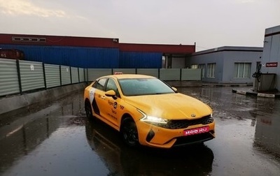 KIA K5, 2020 год, 1 720 000 рублей, 1 фотография