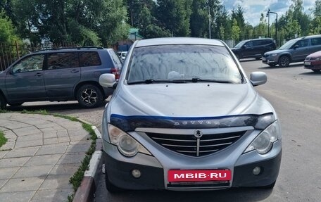 SsangYong Actyon II рестайлинг, 2008 год, 495 000 рублей, 1 фотография