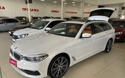 BMW 5 серия, 2019 год, 3 795 000 рублей, 1 фотография