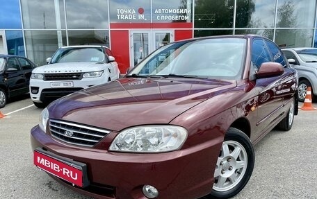 KIA Spectra II (LD), 2007 год, 419 000 рублей, 1 фотография