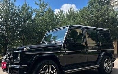 Mercedes-Benz G-Класс AMG, 2013 год, 6 100 000 рублей, 1 фотография