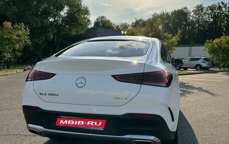 Mercedes-Benz GLE Coupe, 2021 год, 8 900 000 рублей, 5 фотография