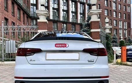 Audi A4, 2017 год, 3 480 000 рублей, 11 фотография