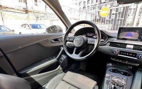 Audi A4, 2017 год, 3 480 000 рублей, 23 фотография