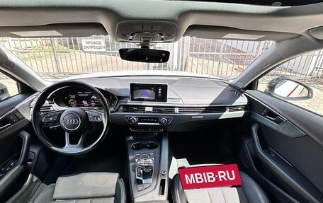 Audi A4, 2017 год, 3 480 000 рублей, 22 фотография