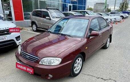 KIA Spectra II (LD), 2007 год, 419 000 рублей, 3 фотография