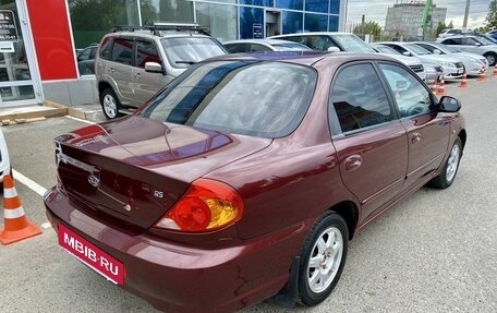 KIA Spectra II (LD), 2007 год, 419 000 рублей, 8 фотография