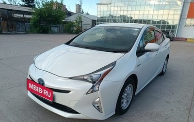 Toyota Prius IV XW50, 2017 год, 1 800 000 рублей, 1 фотография