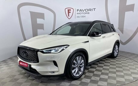 Infiniti QX50 II, 2019 год, 3 400 000 рублей, 1 фотография