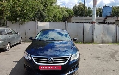 Volkswagen Passat CC I рестайлинг, 2011 год, 950 000 рублей, 1 фотография